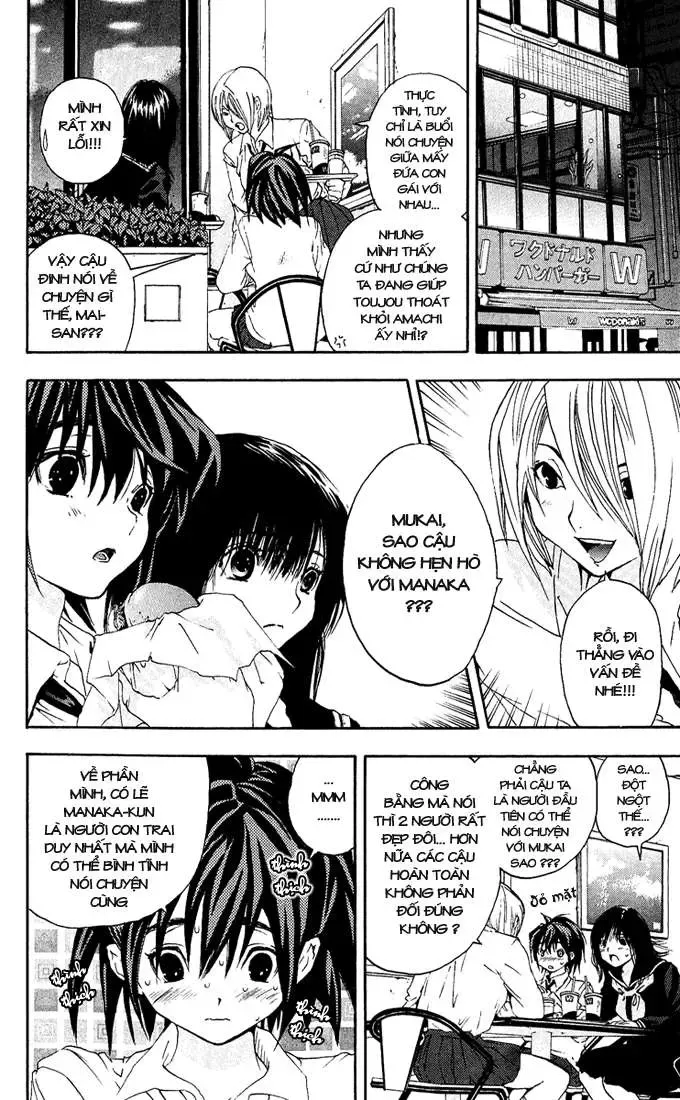 Ichigo 100% Chapter 110 - 17