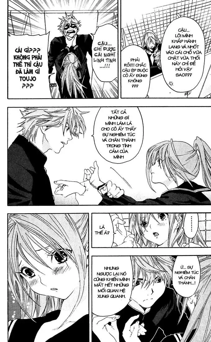 Ichigo 100% Chapter 110 - 5