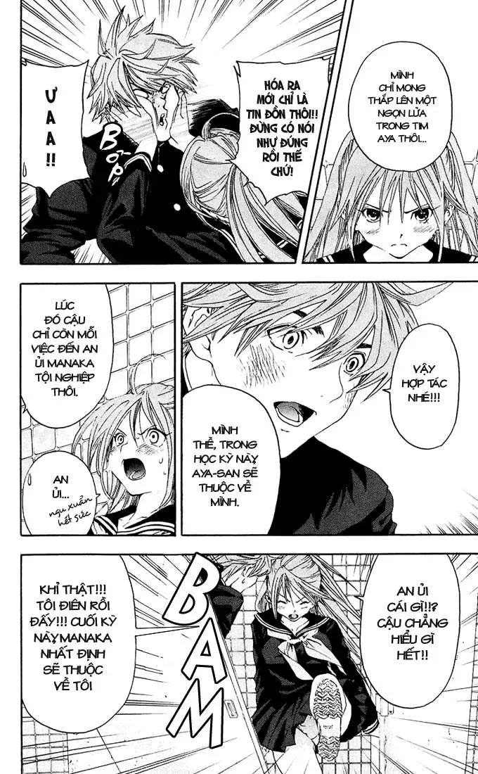 Ichigo 100% Chapter 110 - 7