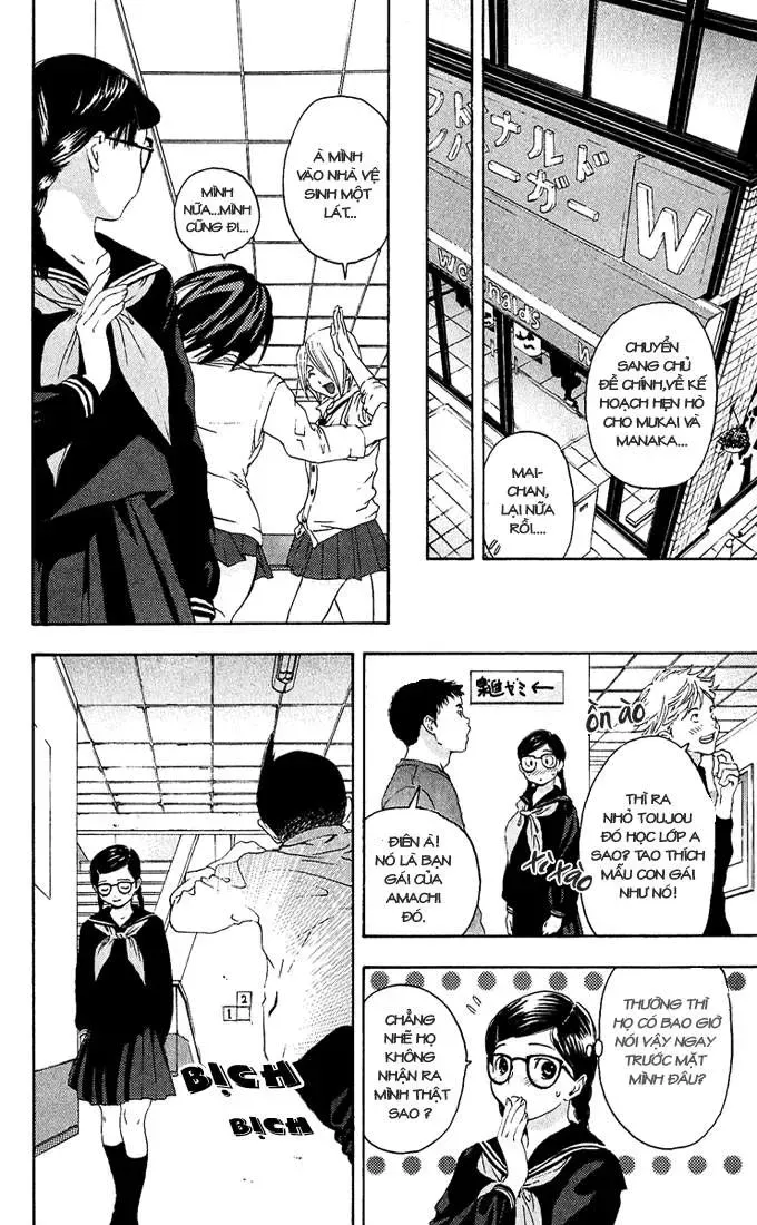 Ichigo 100% Chapter 113 - 11