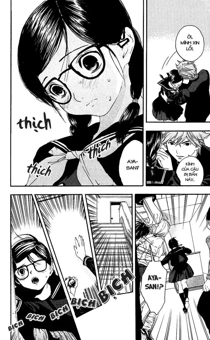 Ichigo 100% Chapter 113 - 15