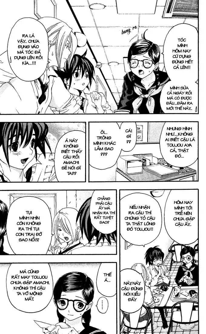 Ichigo 100% Chapter 113 - 10