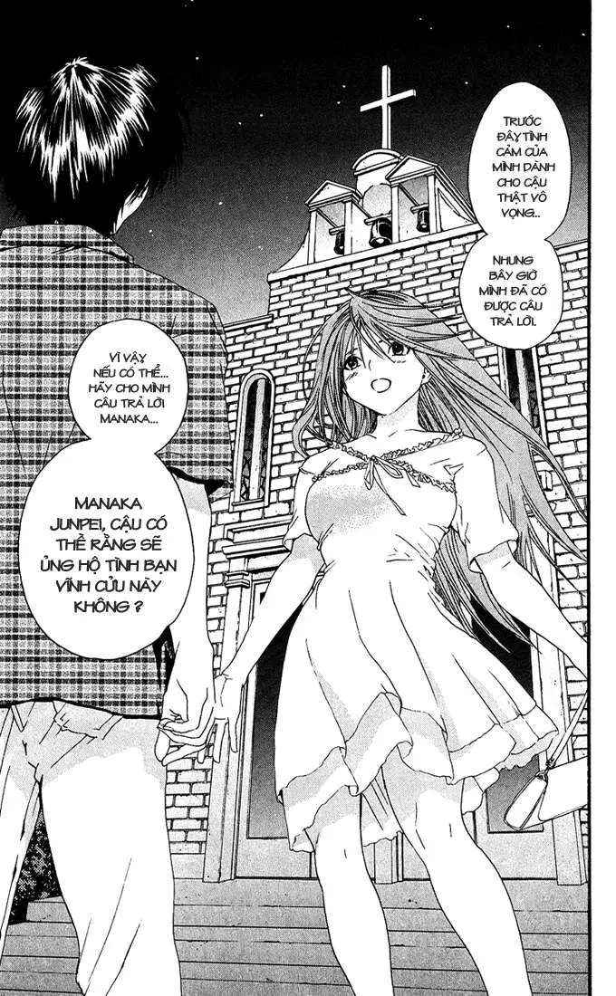 Ichigo 100% Chapter 114 - 16