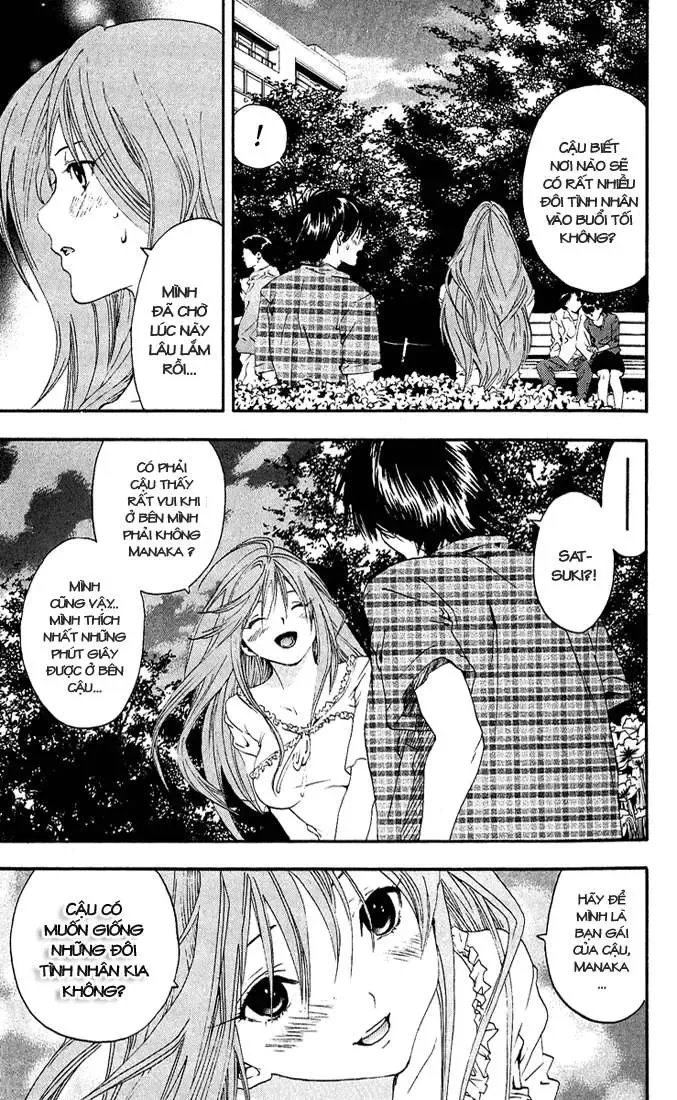 Ichigo 100% Chapter 114 - 8