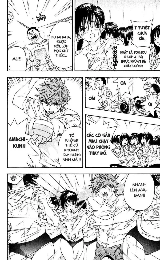 Ichigo 100% Chapter 115 - 11