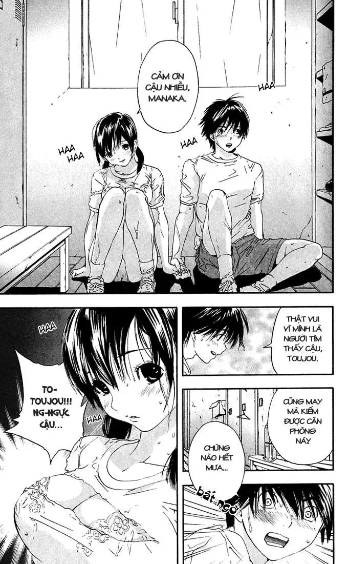 Ichigo 100% Chapter 115 - 14