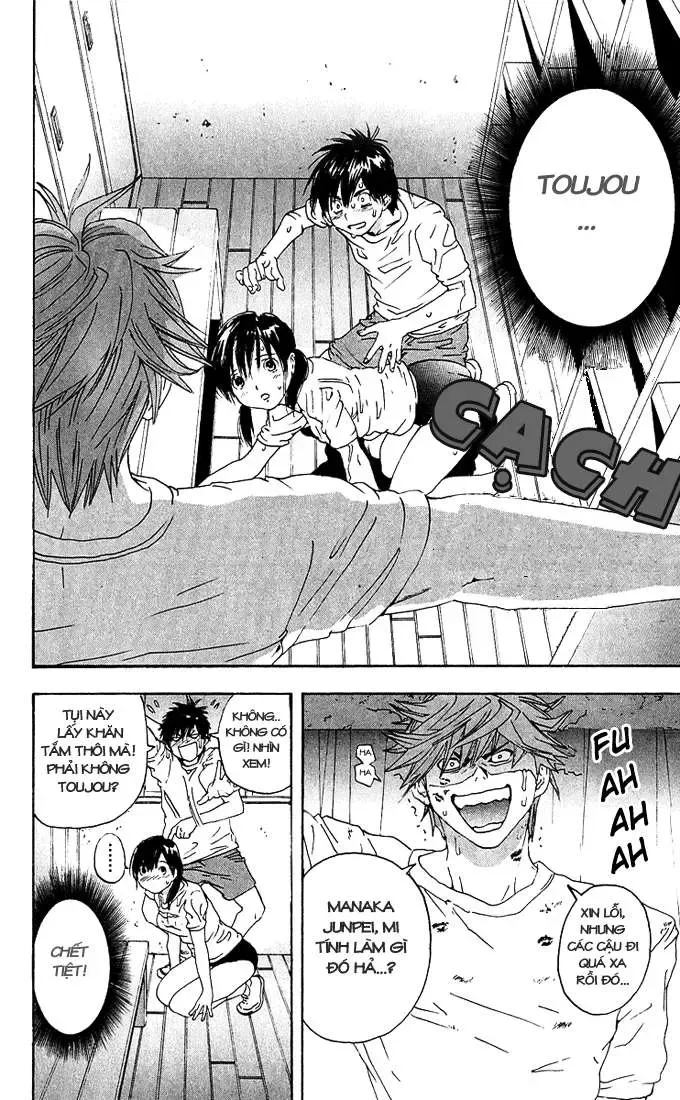 Ichigo 100% Chapter 115 - 19