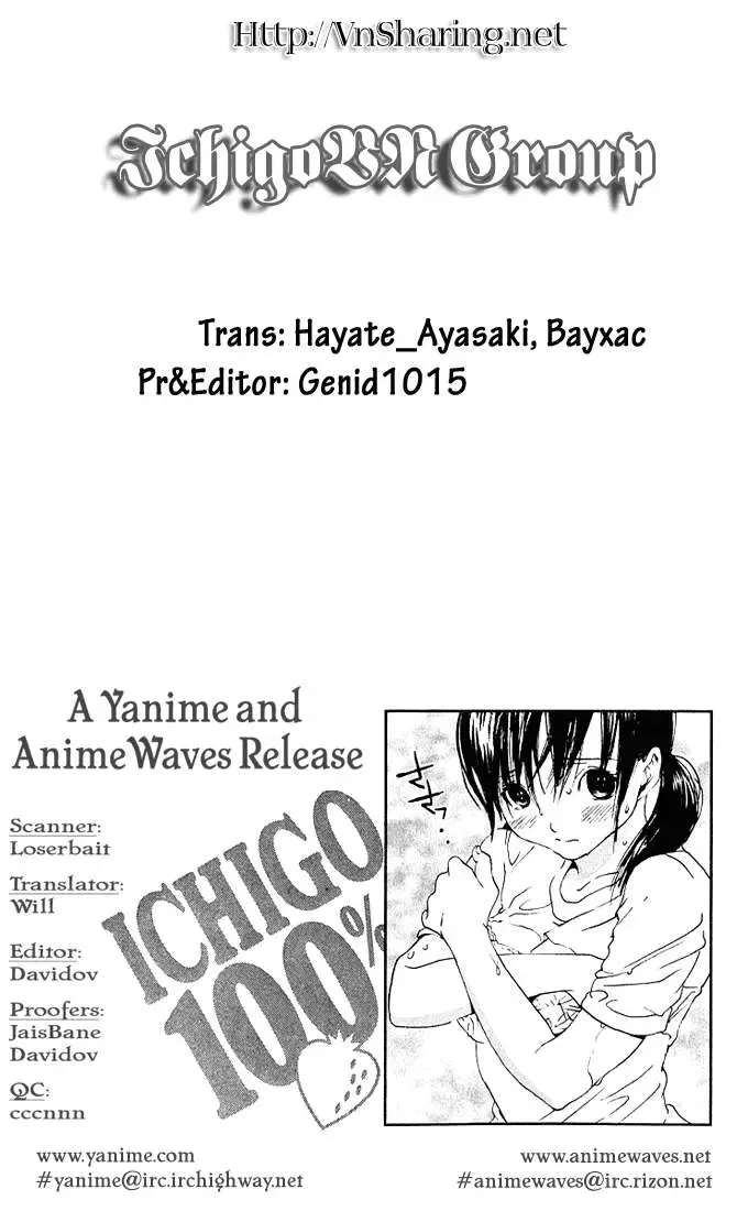Ichigo 100% Chapter 115 - 21