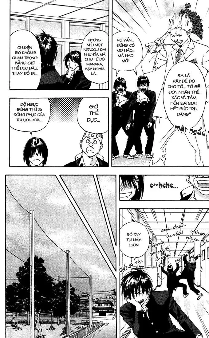 Ichigo 100% Chapter 115 - 5