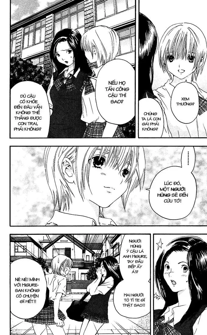 Ichigo 100% Chapter 116 - 15