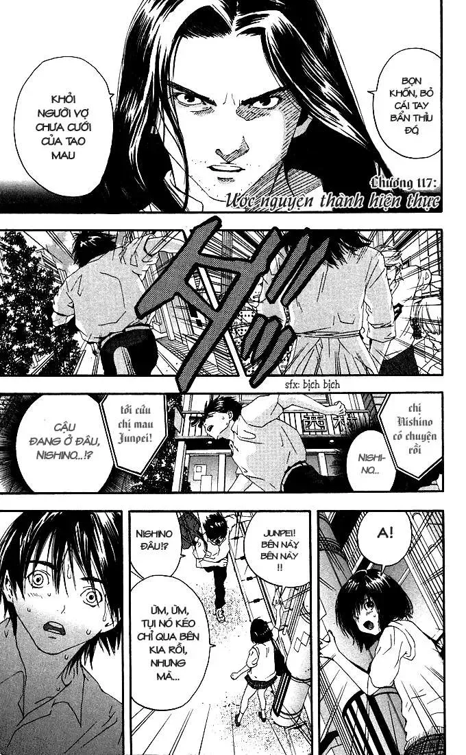 Ichigo 100% Chapter 117 - 7