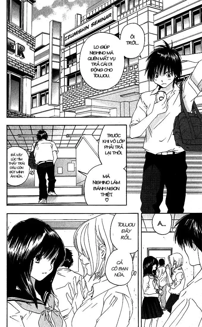 Ichigo 100% Chapter 118 - 3