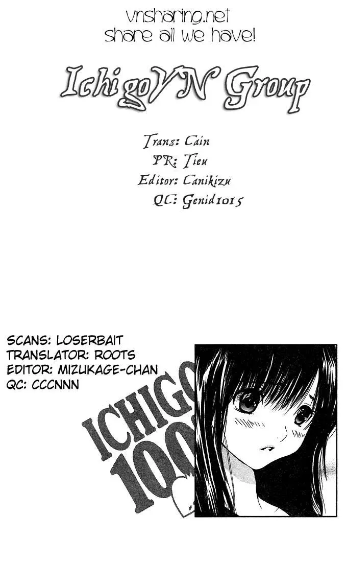 Ichigo 100% Chapter 118 - 21
