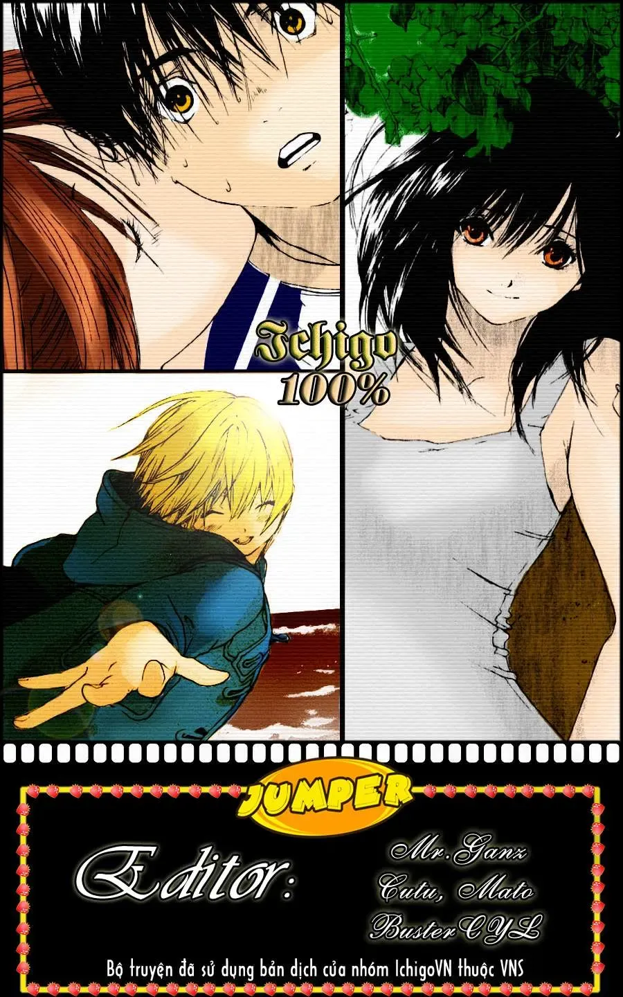 Ichigo 100% Chapter 12 - 2