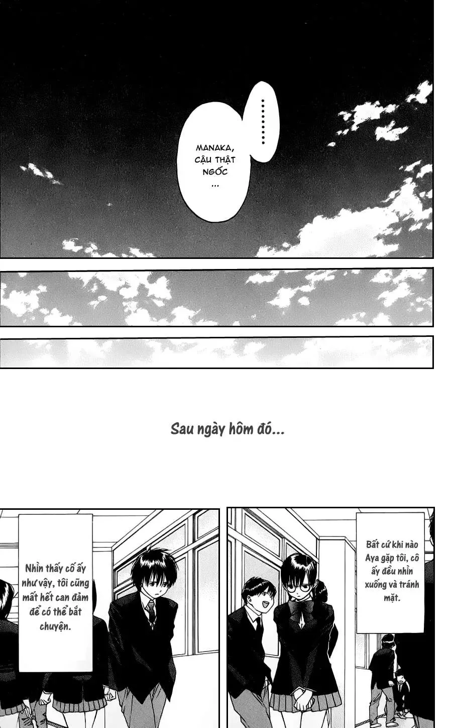 Ichigo 100% Chapter 12 - 11