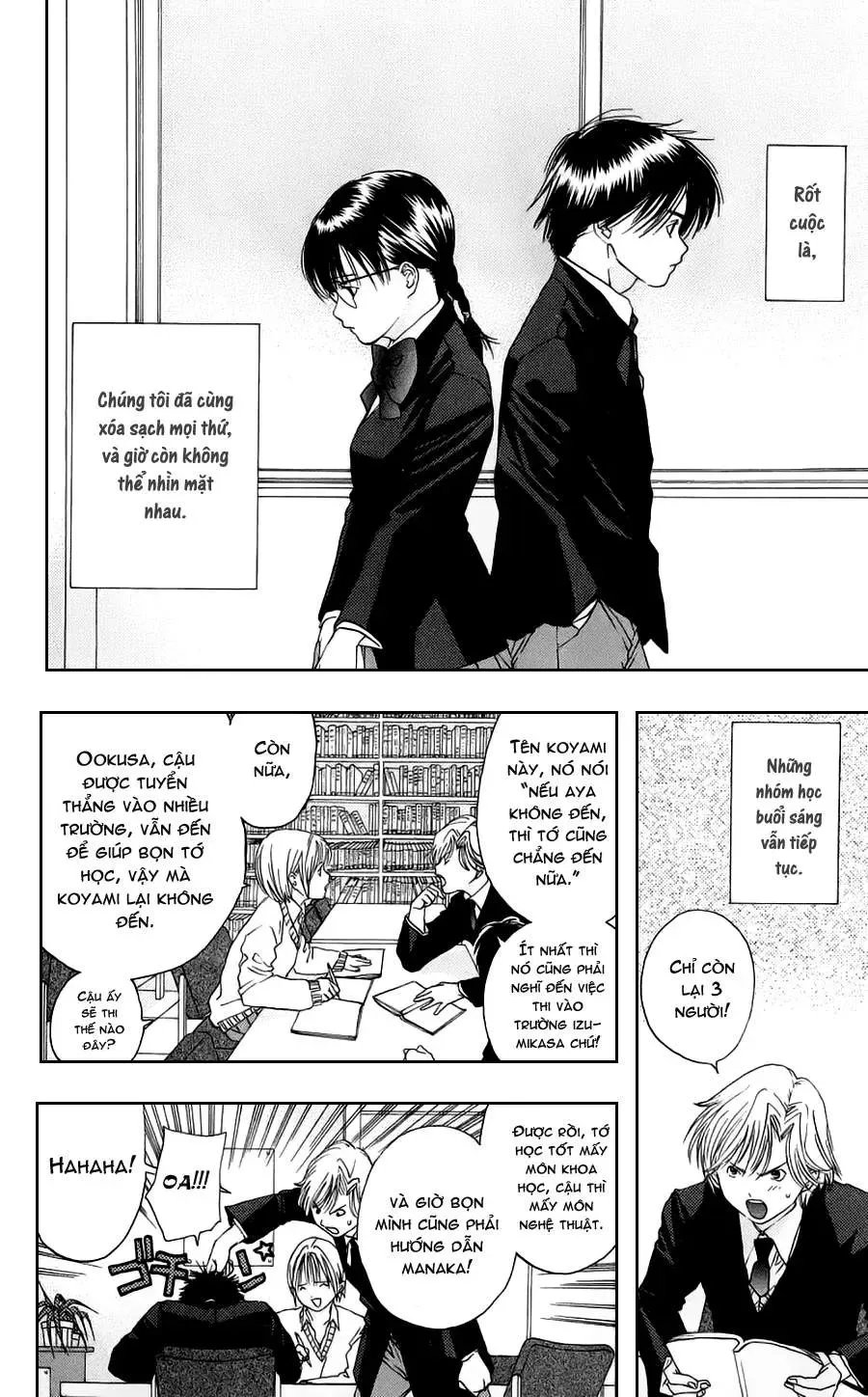 Ichigo 100% Chapter 12 - 12