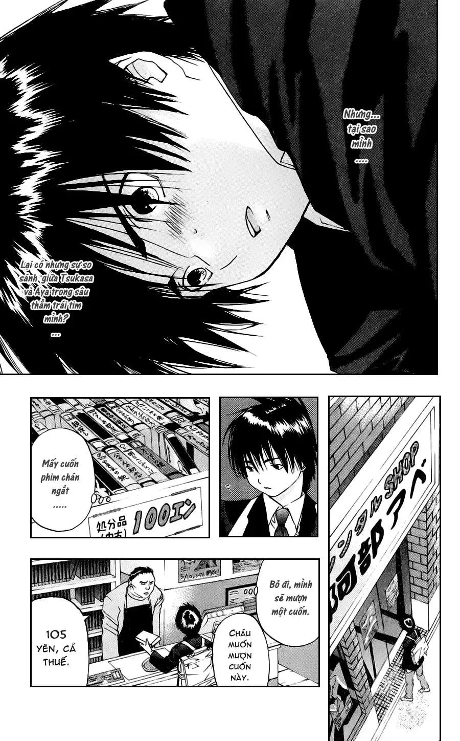 Ichigo 100% Chapter 12 - 15