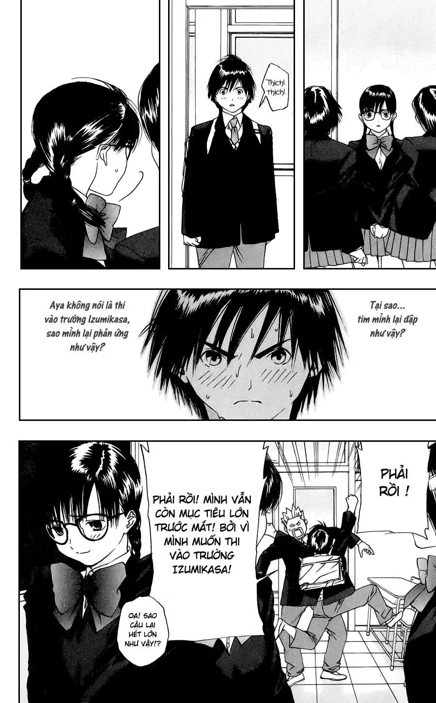 Ichigo 100% Chapter 12 - 18