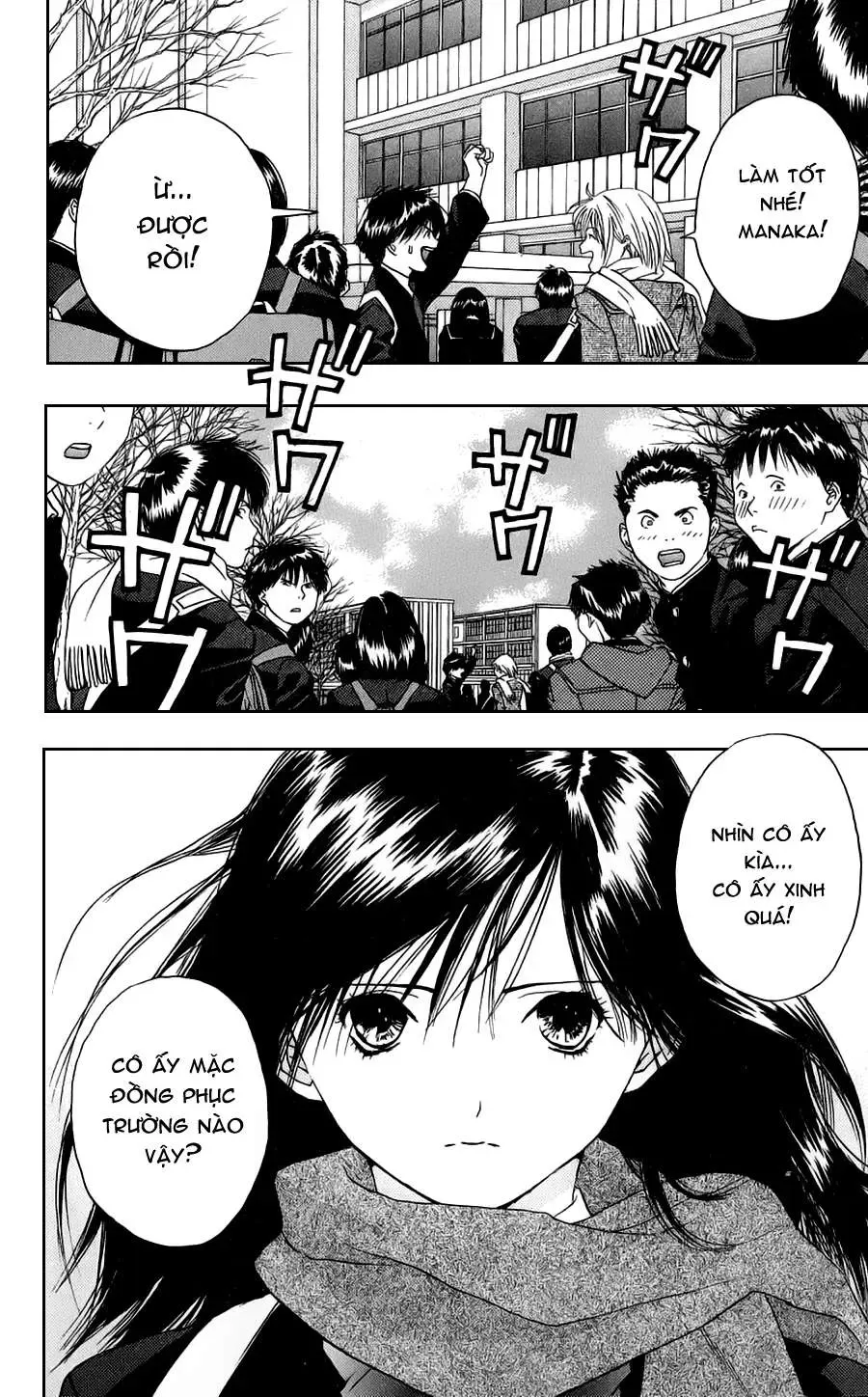 Ichigo 100% Chapter 12 - 20