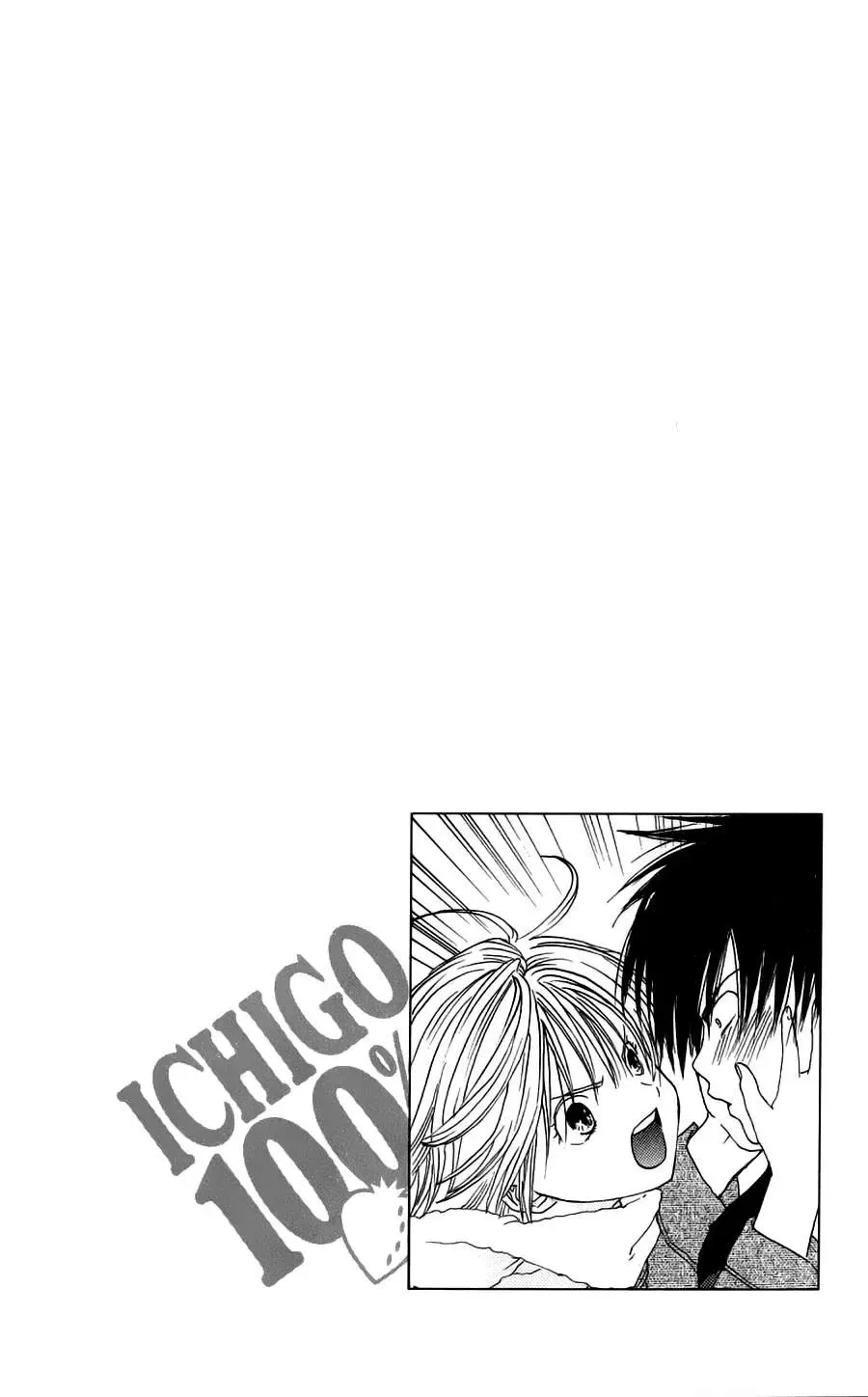 Ichigo 100% Chapter 12 - 22