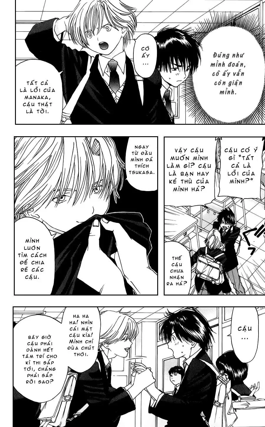 Ichigo 100% Chapter 12 - 8