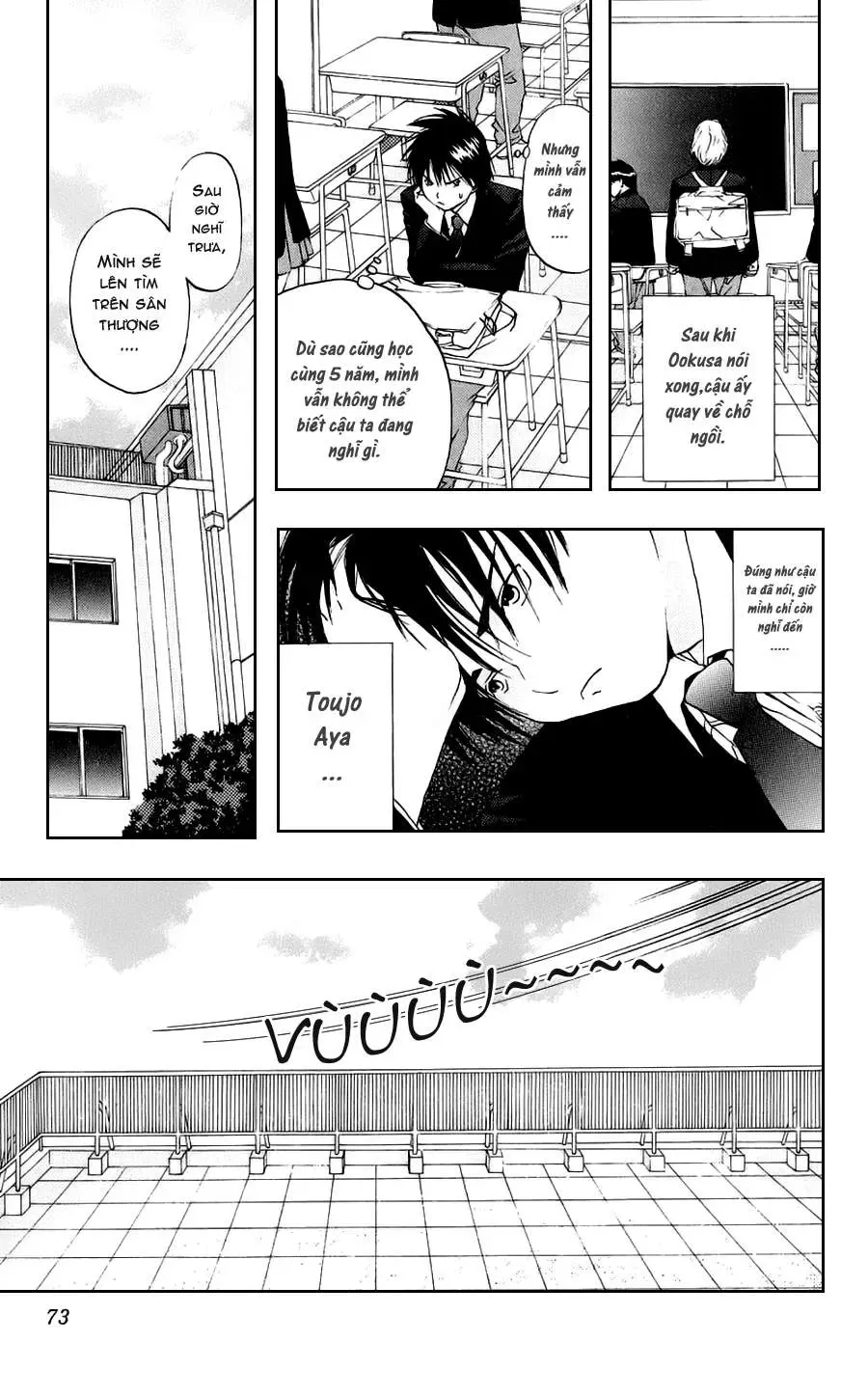 Ichigo 100% Chapter 12 - 9