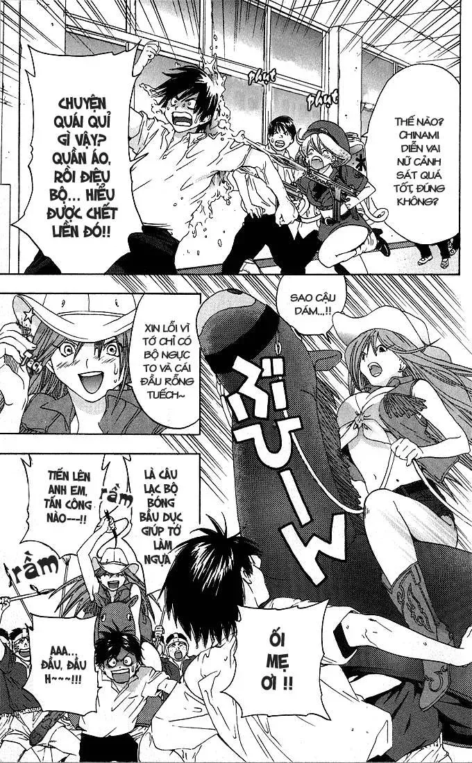 Ichigo 100% Chapter 120 - 12