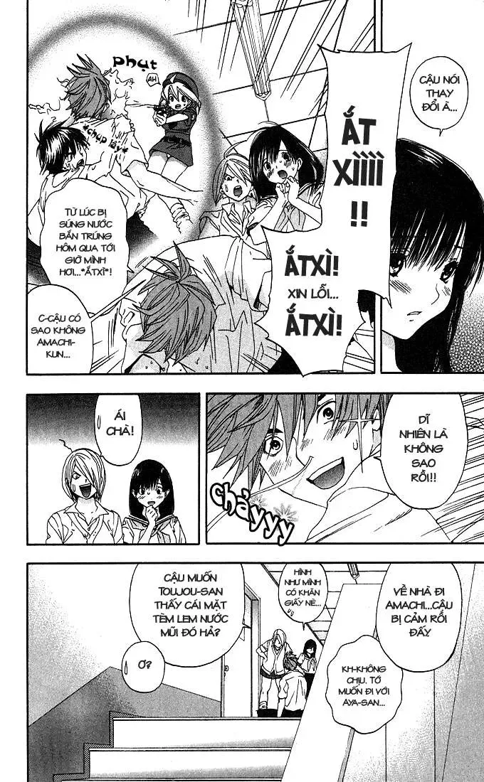 Ichigo 100% Chapter 121 - 11