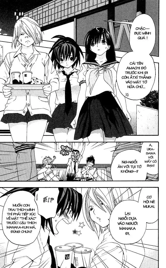 Ichigo 100% Chapter 121 - 12