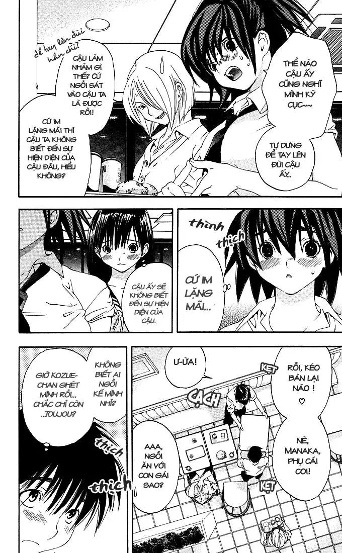 Ichigo 100% Chapter 121 - 13