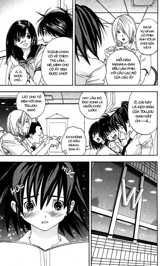 Ichigo 100% Chapter 121 - 16