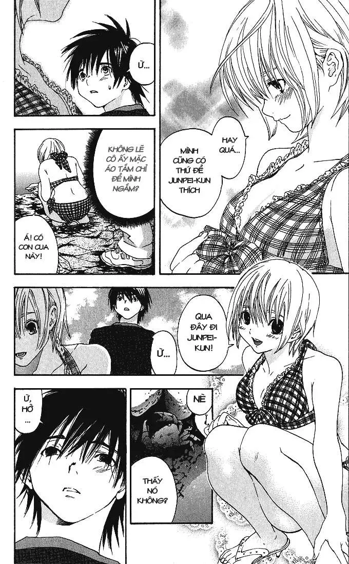 Ichigo 100% Chapter 123 - 11