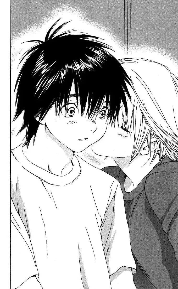 Ichigo 100% Chapter 125 - 17