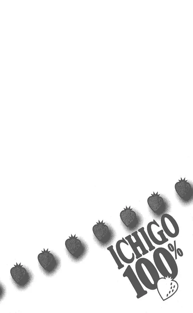 Ichigo 100% Chapter 125 - 3