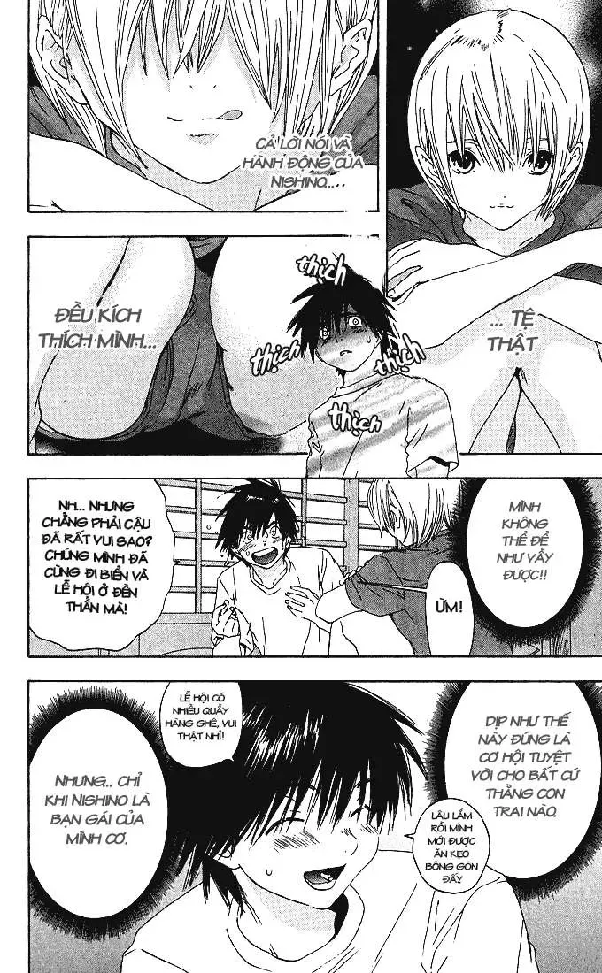 Ichigo 100% Chapter 125 - 7