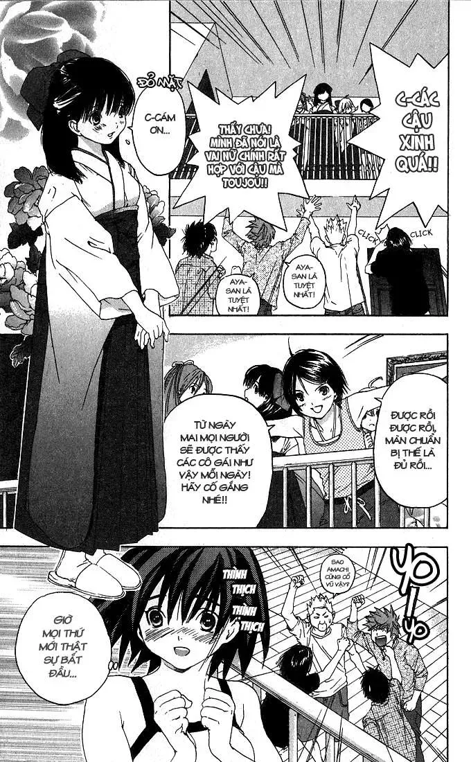 Ichigo 100% Chapter 127 - 14