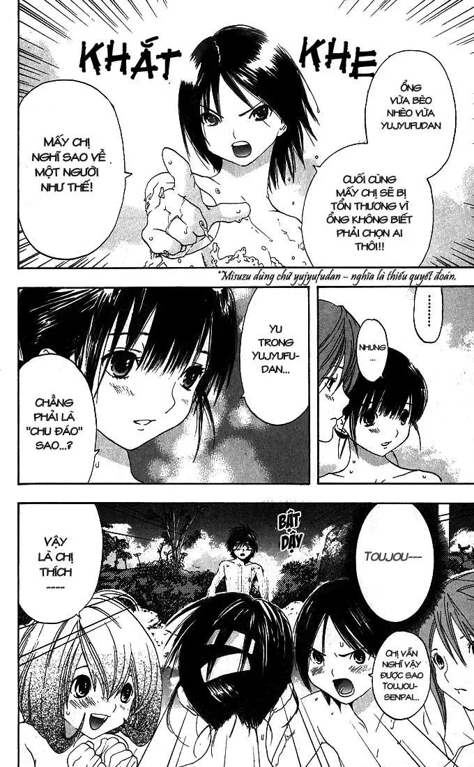 Ichigo 100% Chapter 128 - 12