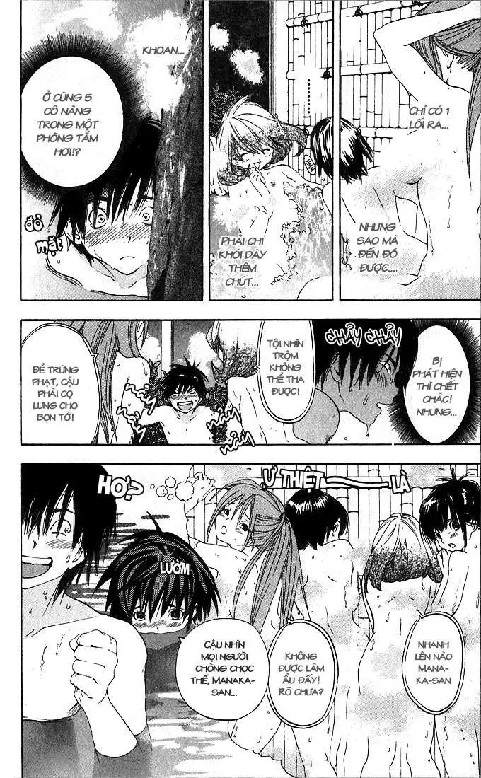 Ichigo 100% Chapter 128 - 4