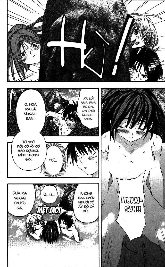 Ichigo 100% Chapter 128 - 8