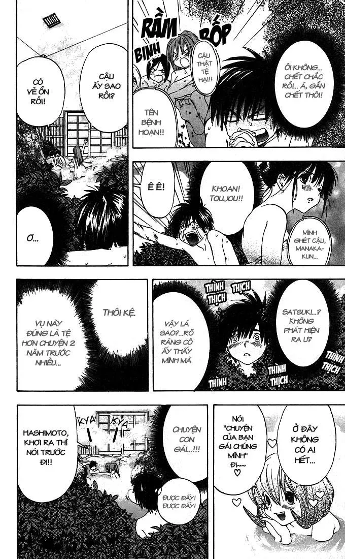 Ichigo 100% Chapter 128 - 10