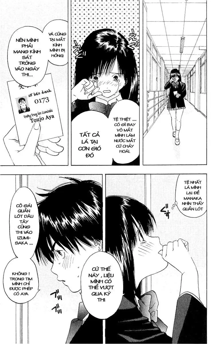 Ichigo 100% Chapter 13 - 14