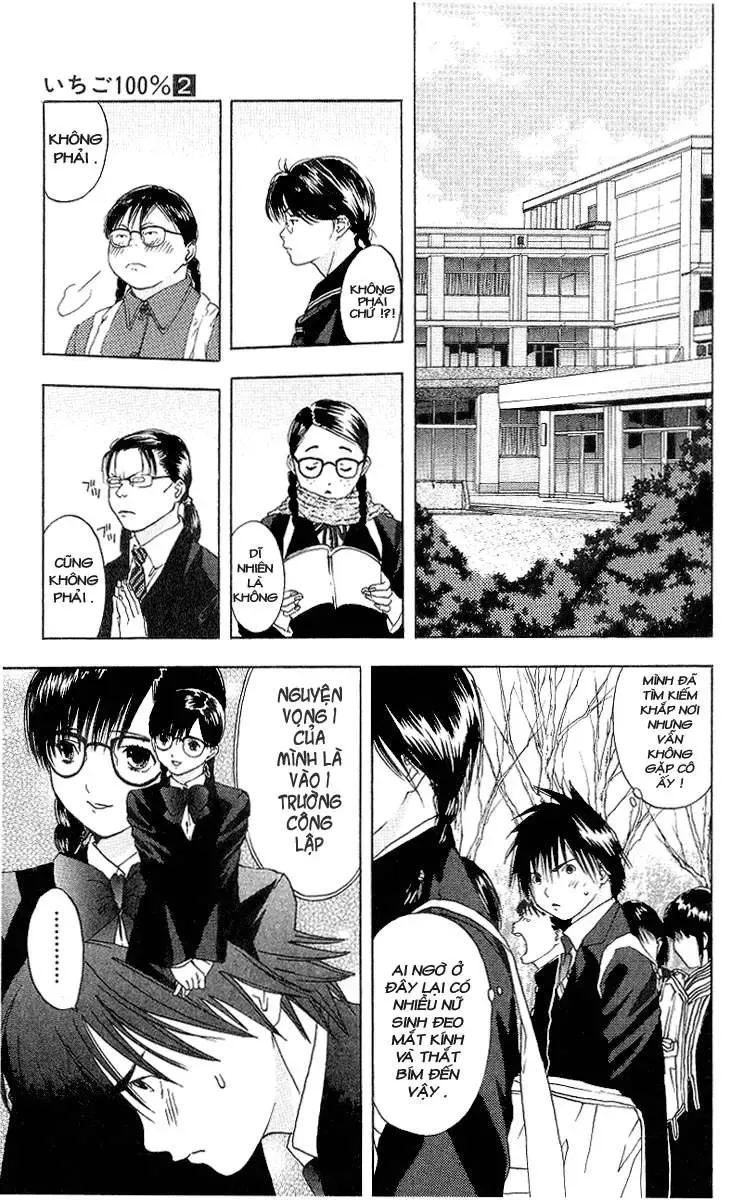 Ichigo 100% Chapter 13 - 4