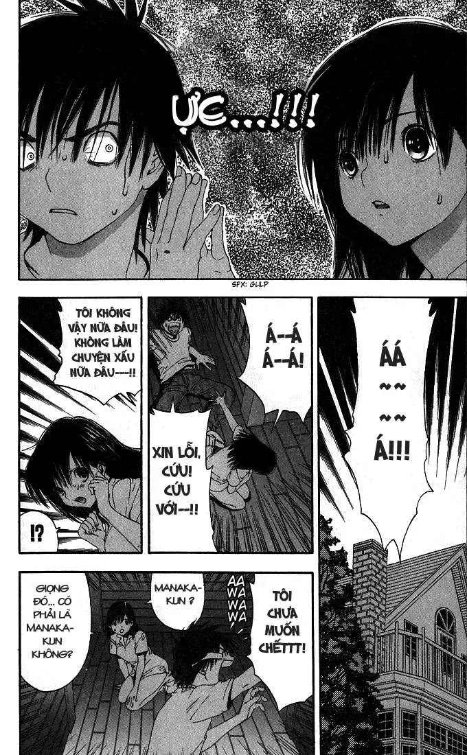 Ichigo 100% Chapter 131 - 17