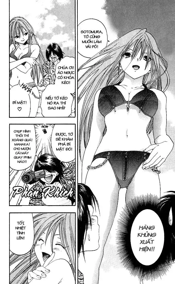 Ichigo 100% Chapter 132 - 13