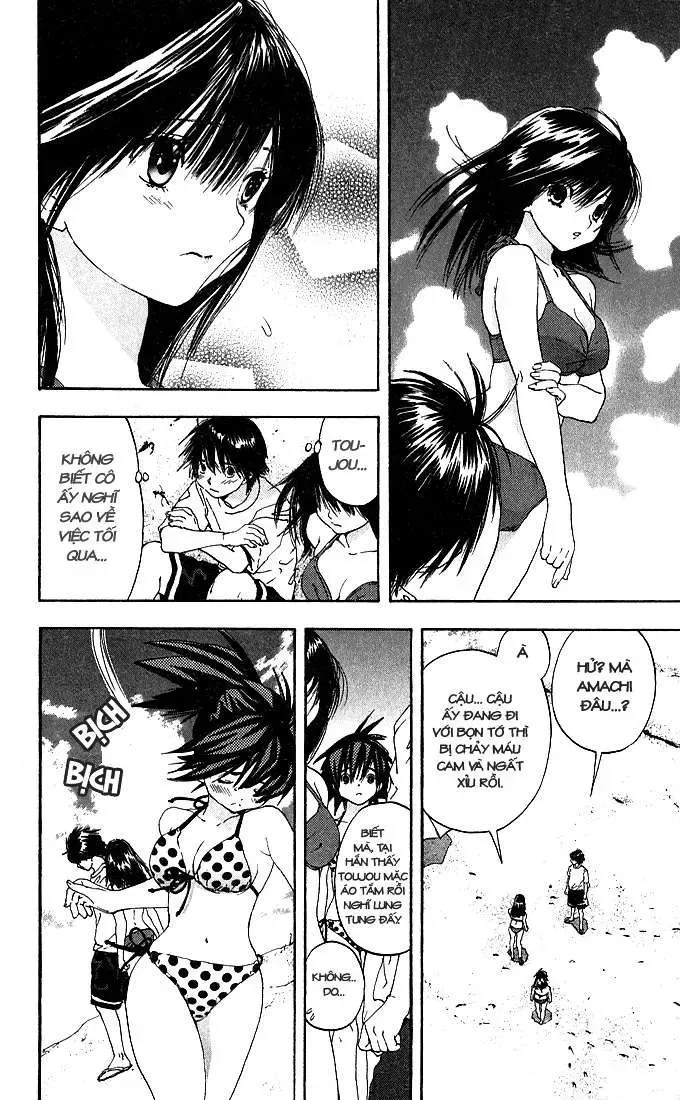 Ichigo 100% Chapter 132 - 15