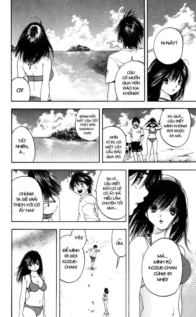 Ichigo 100% Chapter 132 - 17