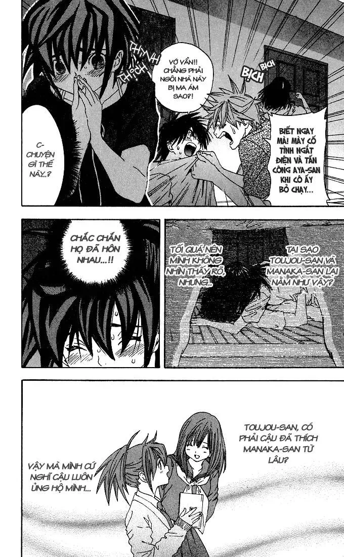 Ichigo 100% Chapter 132 - 7