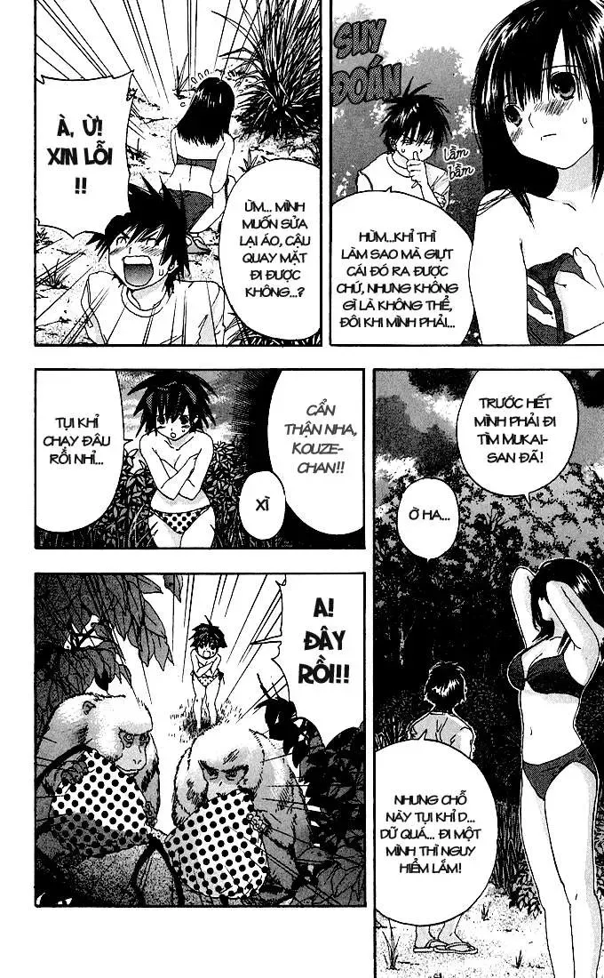 Ichigo 100% Chapter 133 - 13