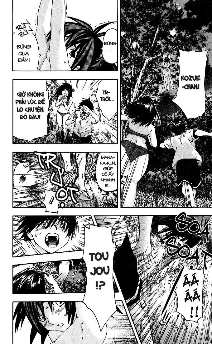 Ichigo 100% Chapter 133 - 15