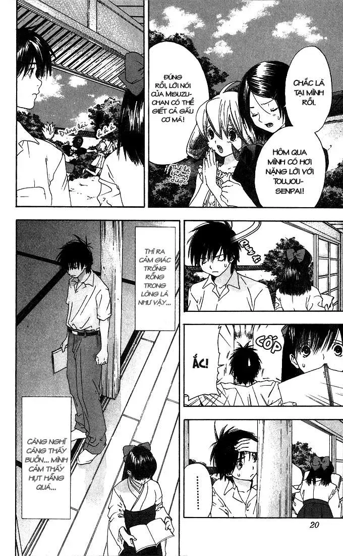 Ichigo 100% Chapter 135 - 20